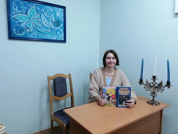 Литературная программа «Герой нашего времени»: роман, опередивший эпоху»