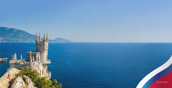 Концерт «Крымская весна»