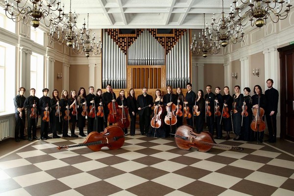 Концертная программа «Только Моцарт!»