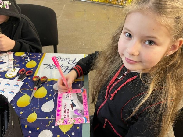 «Крым и Россия – общая судьба»