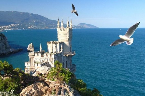 Программа «Крым–жемчужина России»