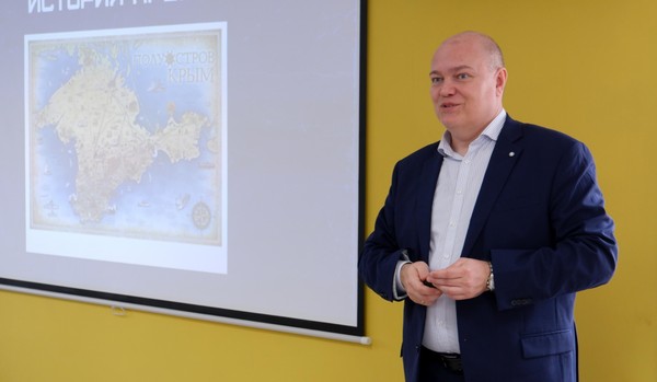 Исторический хронограф «Крым и Россия: прошлое и настоящее»