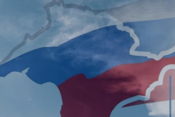 Концерт «Наш Крым. Наша Россия»