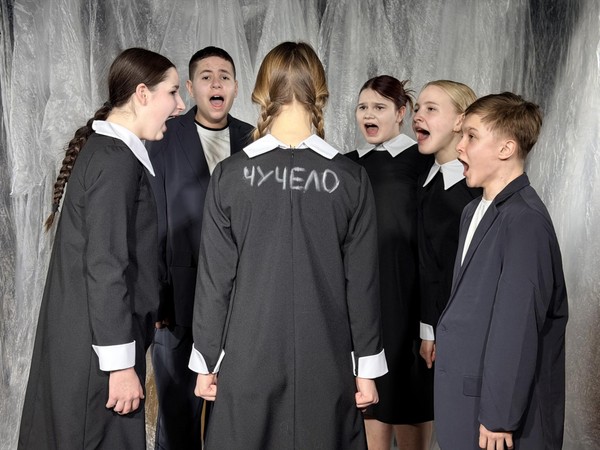 Спектакль «Чучело»