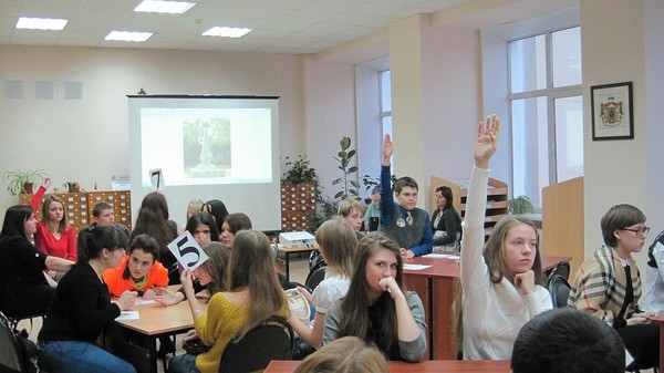 Интеллектуальная игра «Рязань – любовь моя»