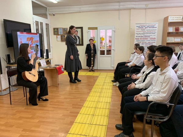 Программа «Литературный дилижанс: по страницам классики»