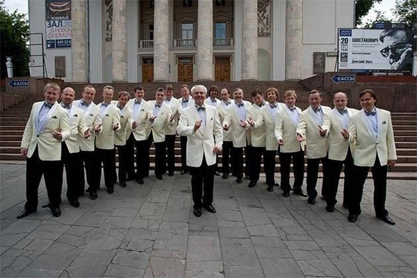 Концерт «Золотой голос России – Федор Шаляпин»