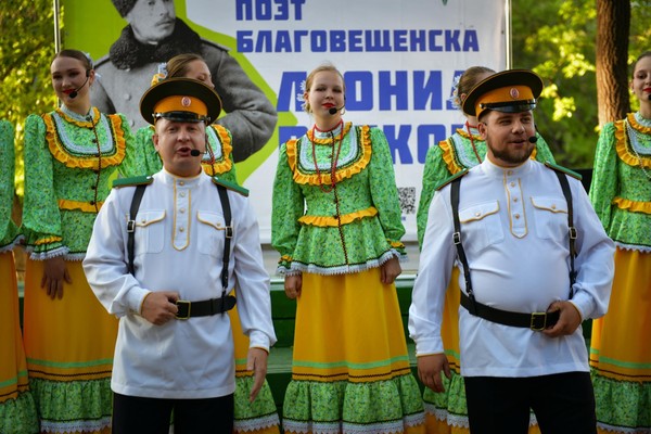 Час занимательной истории «Амурские Казаки»