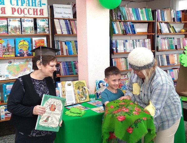 Экологическая программа «Книгу Красной называют – мир Земли в ней охраняют»