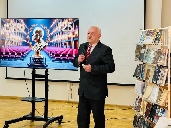 Презентация книги Вячеслава Тютюнника