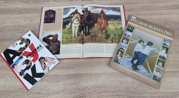 Интеллектуальная игра «Игры разума»