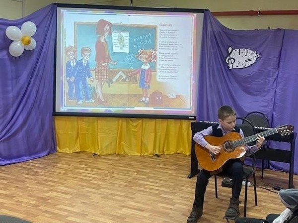 «Доносится эхо из звонкого детства»