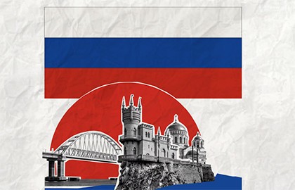 Россия и Крым – единое целое