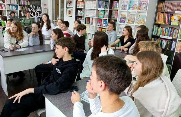 Путешествие по городам нашей страны «Моя Россия»