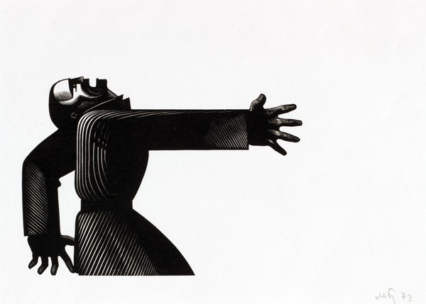 Круглый стол к 100-летию со дня рождения Дмитрия Спиридоновича Бисти (1925-1990)