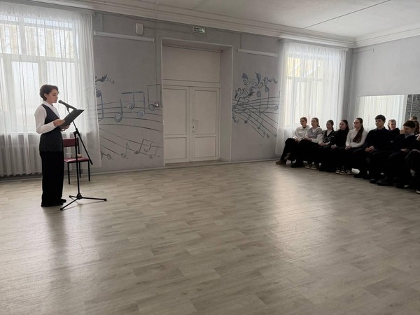 Тематический час, посвященный воссоединению Крыма с Россией