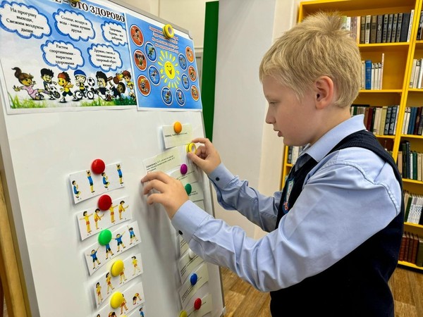 Просветительская программа «К здоровью наперегонки»