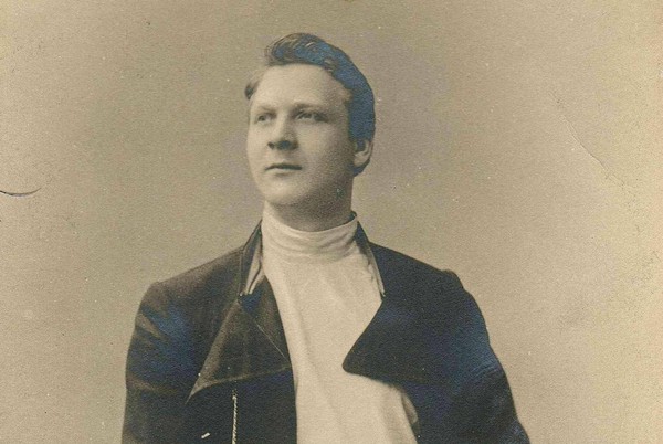 Концерт «Великий певец великого народа»