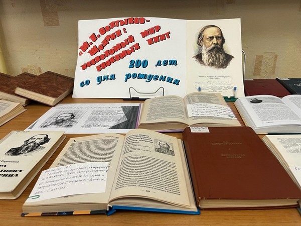 Обзор «Литературный олимп 2026»