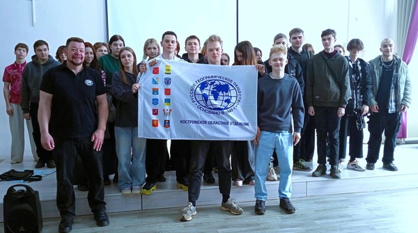 По героическим страницам истории