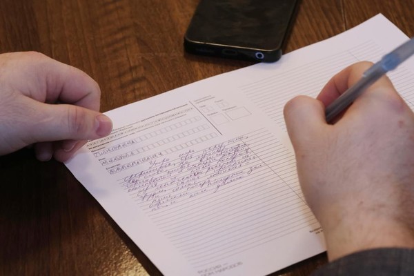 Всероссийская просветительская акция «Россия – семья семей»