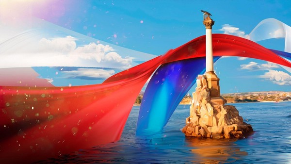 Концерт «Крымская весна», посвящённый Дню воссоединения Республики Крым и Севастополя с РФ