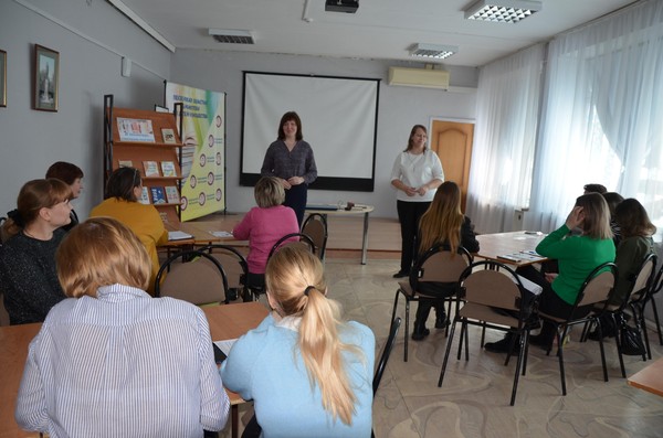 Областной семинар «Библиохроника–2025: библиотеки региона — детям и молодёжи»