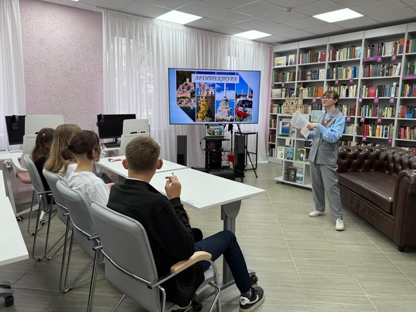 «Прекрасны вы, брега Тавриды»