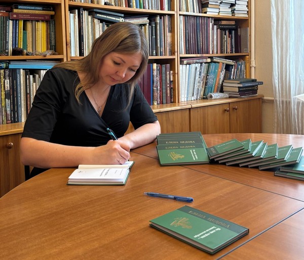 «По зову сердца...»