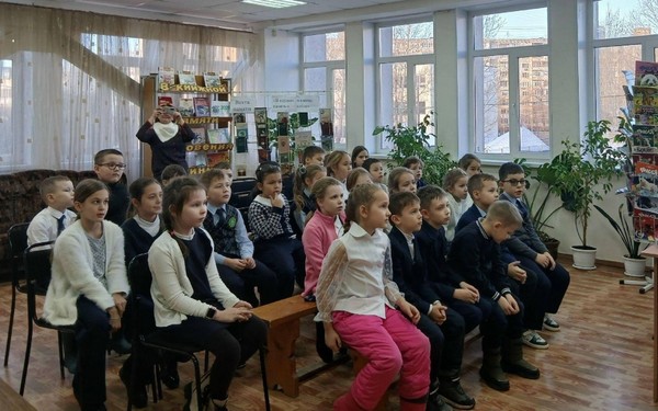 «Мы вместе!»