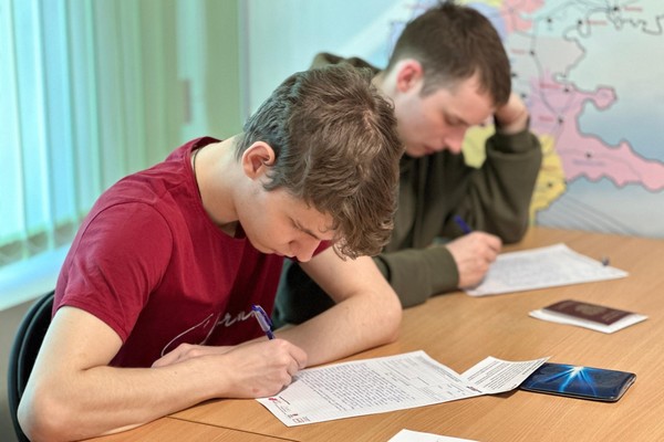 В Челябинской специальной библиотеке пройдет акция «Россия – семья семей»