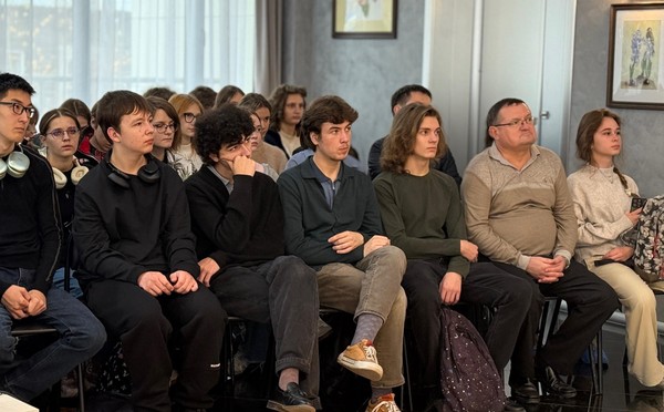 Лекция: «Мониторинг и профилактика терроризма и экстремизма в молодежной среде»