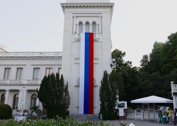 Мультимедийный проект ко Дню воссоединения Крыма с Россией