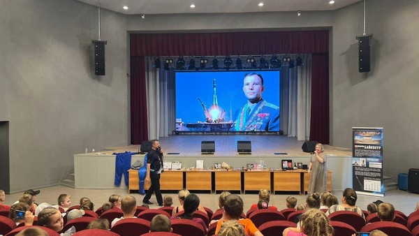 Встреча: «Космическое путешествие» в честь 65-летия полета Юрия Гагарина