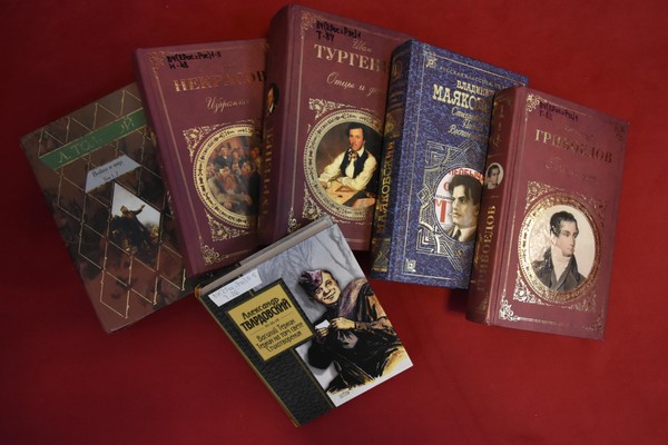 «Мир через книгу – прекрасен»