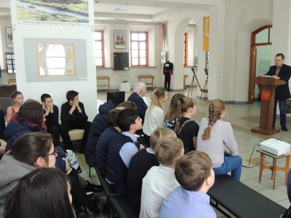 Музейный урок истории «Исторический путь Крыма и его значение для России»