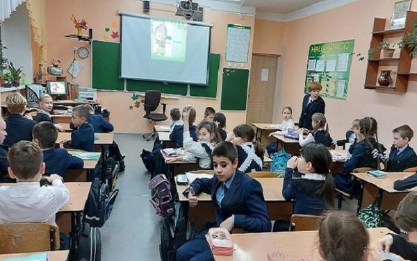 Литературный урок-игра «Самый веселый писатель»