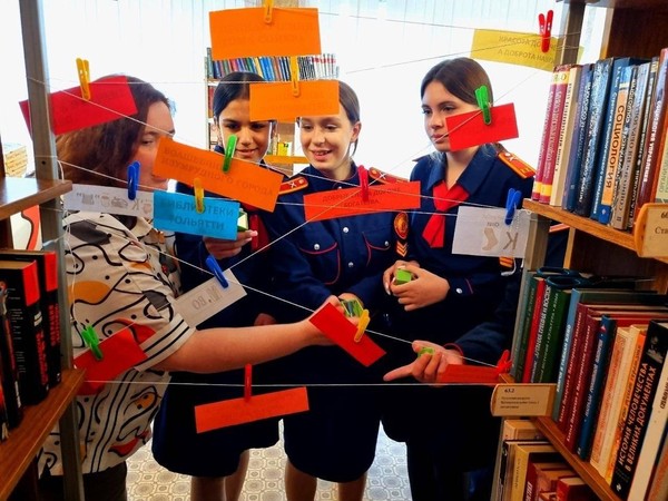 Программа «Чтобы помнили»