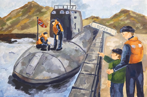 Онлайн-выставка к 120-летию подводного флота России