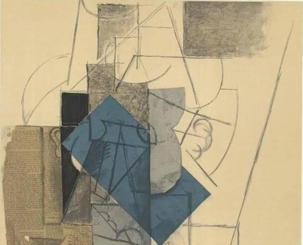 Выставка «Пабло Пикассо. Параграфы»