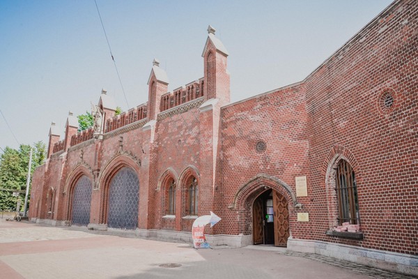 Постоянная экспозиция музея «Фридландские ворота»