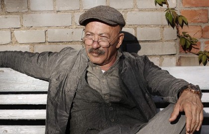 Александр Розенбаум