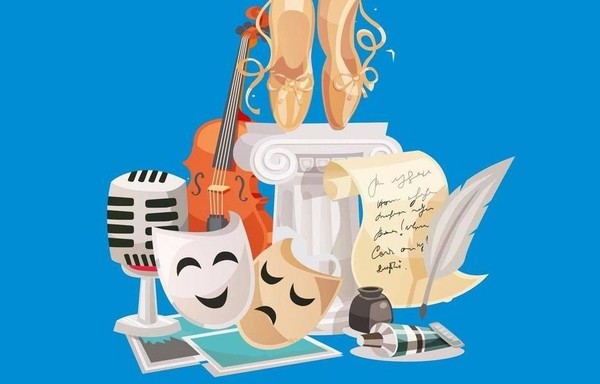 Концерт «Виват культура! Музыка виват!»