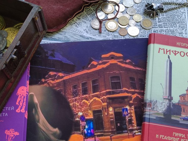 Литературно-краеведческая игра «В тени легенд Новосибири»