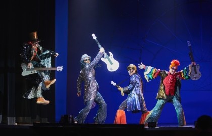 Бременские музыканты