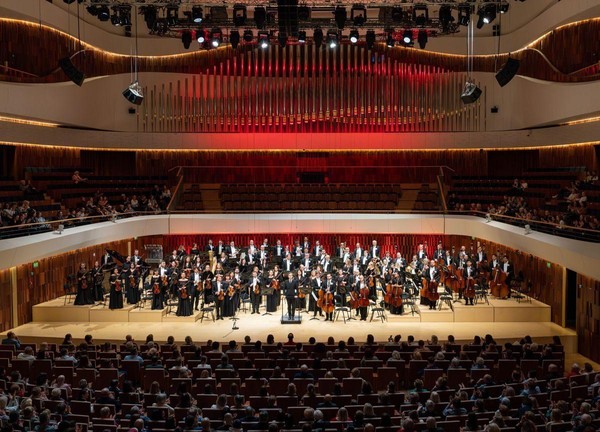 Концерт Московского государственного академического симфонического оркестра