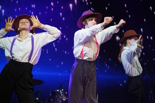 Музыкально-развлекательная программа «Энергия Плюс»