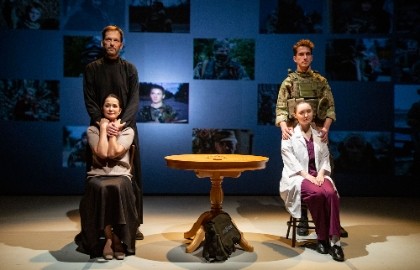 Анастасия Тагина