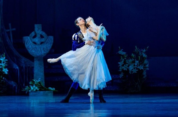 Балет «Жизель»