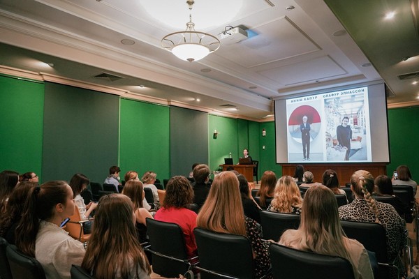 Лекция «От портрета до ведуты»